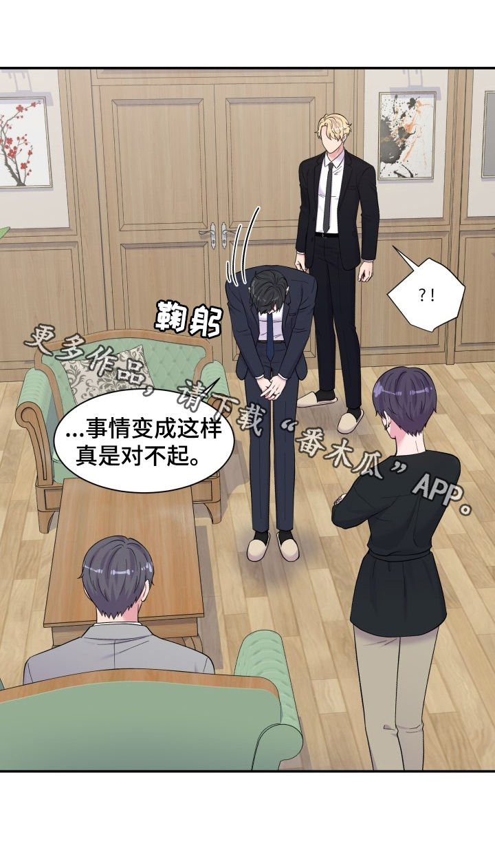 第178章：闹僵11