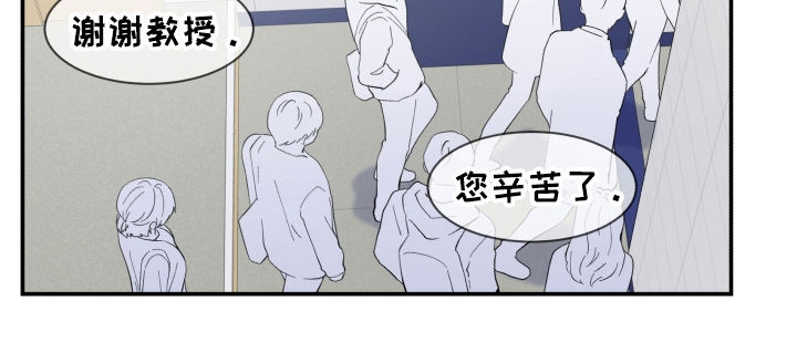 第145章：照片7
