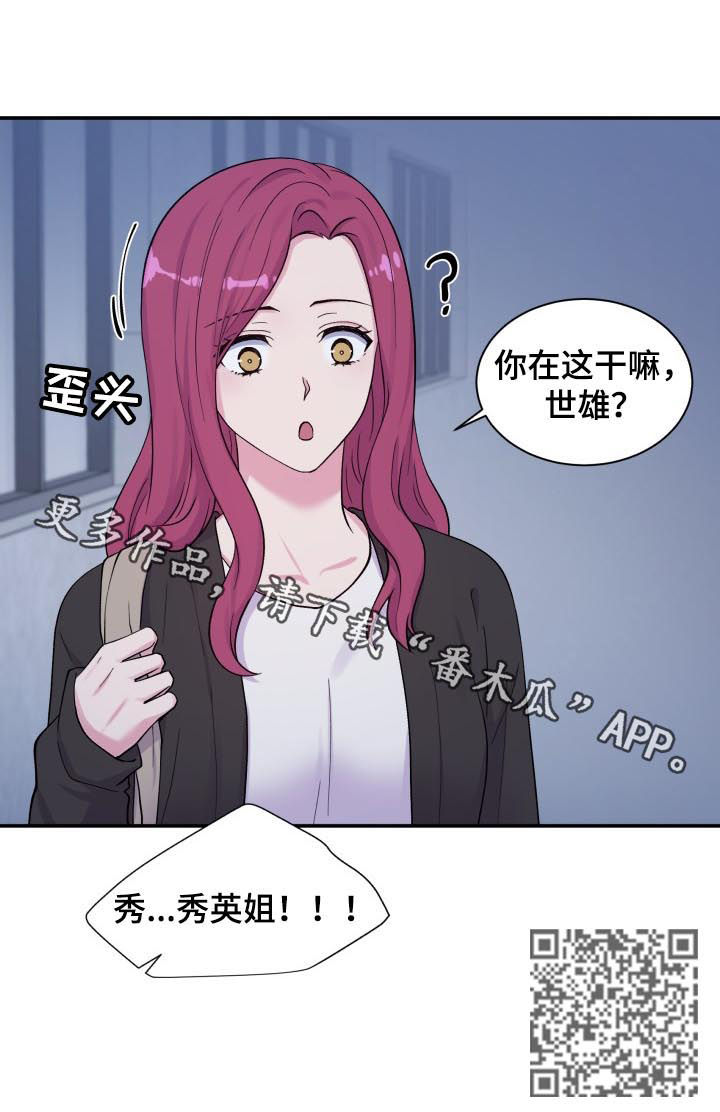 第130章：去哪了10