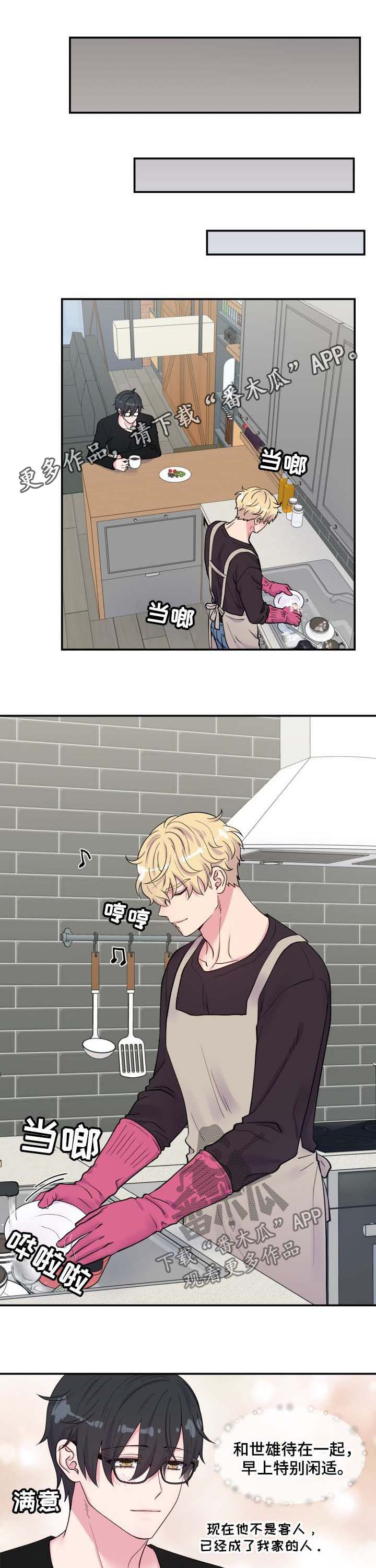 第118章：保密0