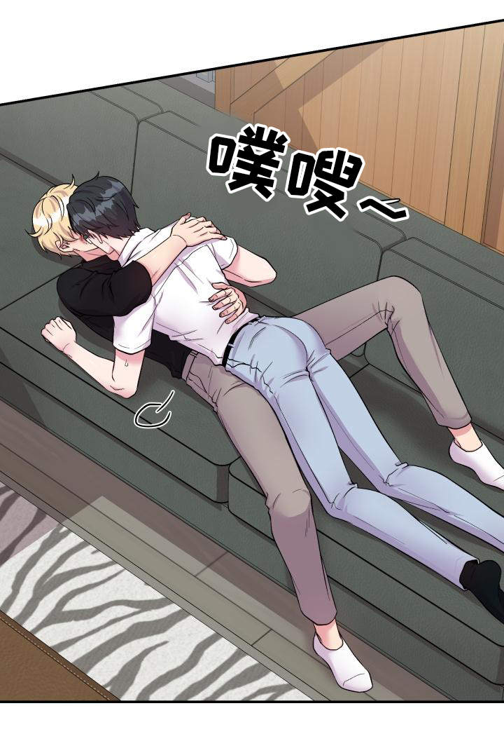 第74章：恋人的事26