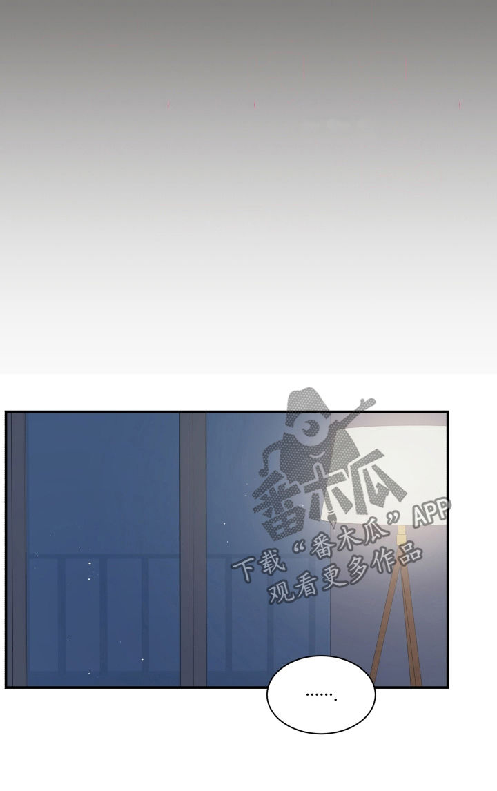 第135章：相互理解7