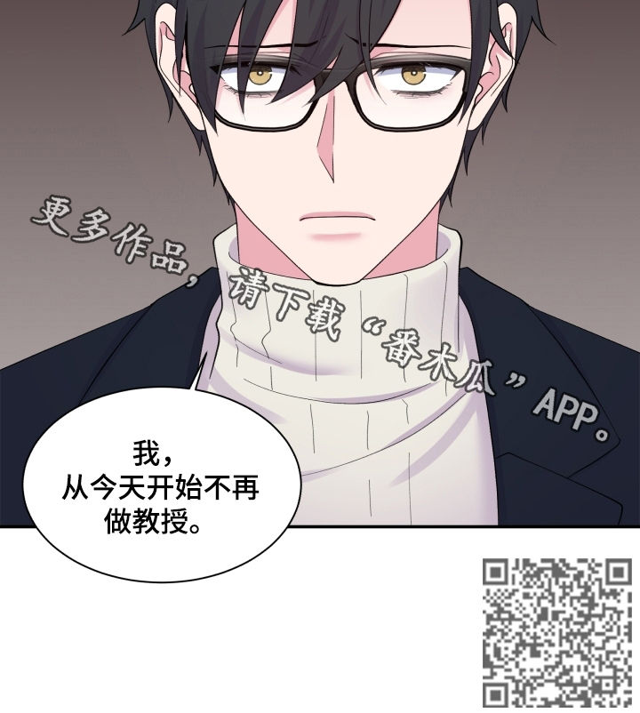 第161章：决心10
