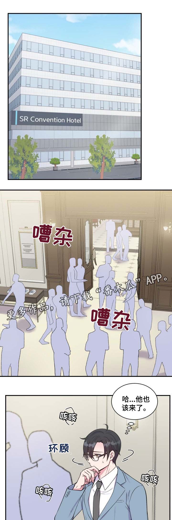 第86章：演讲0