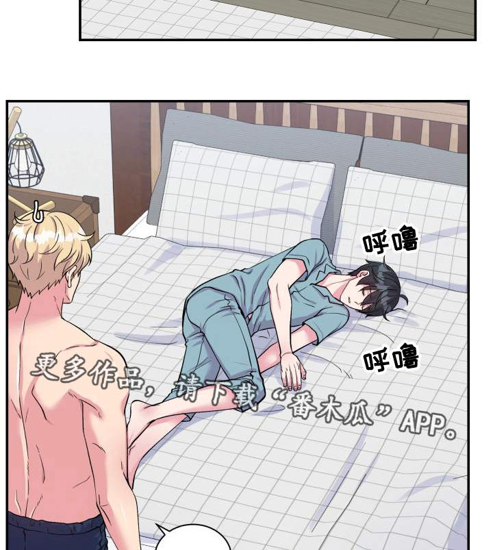 第75章：得到允许18