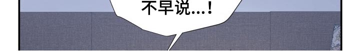 第202章：【番外】称呼8
