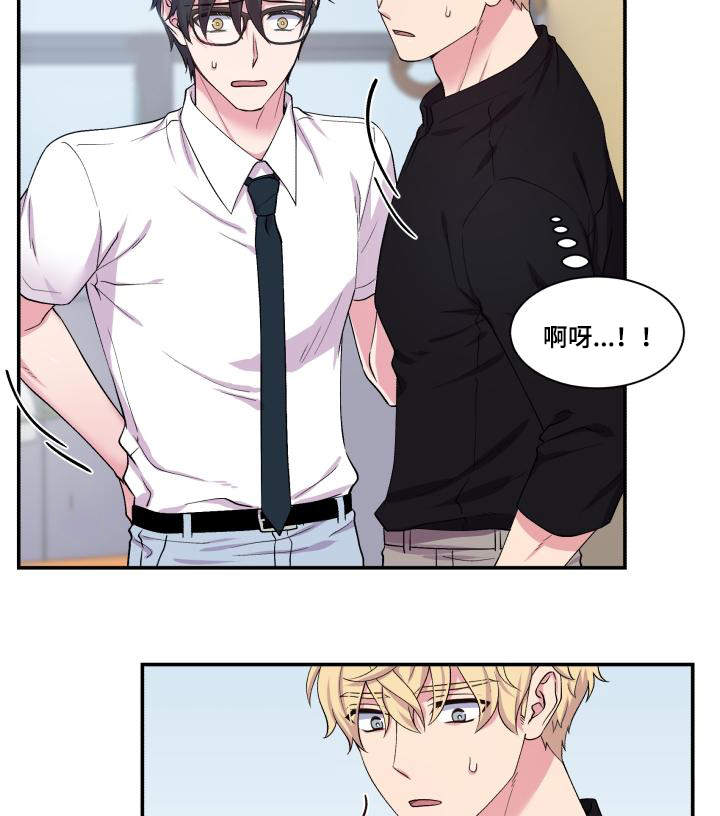 第69章：特别关系9
