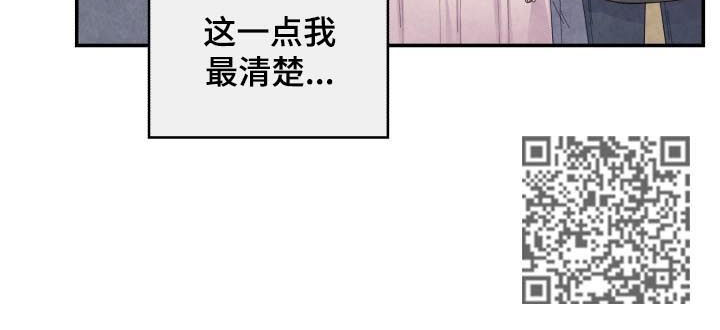 第156章：猜测11