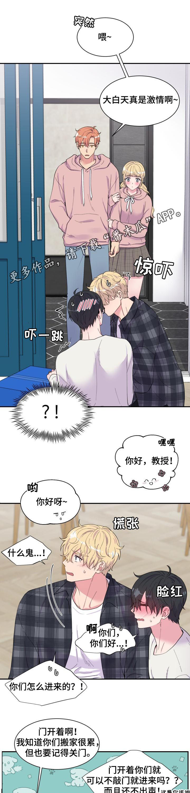 第182章：遗书0