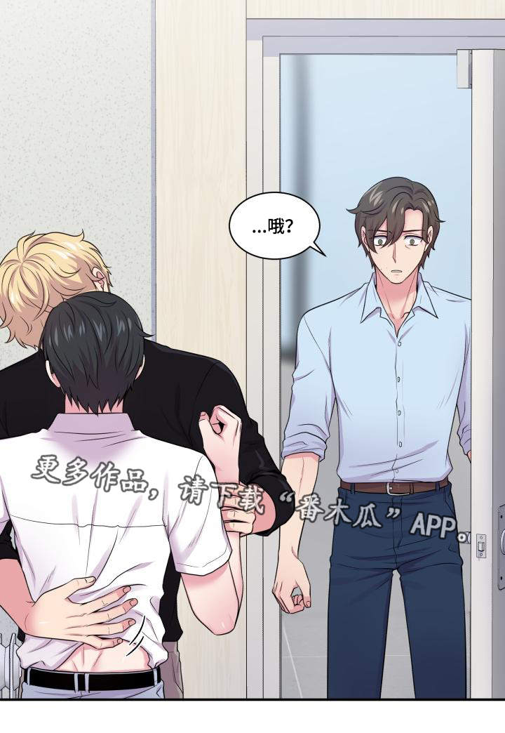 第68章：原谅你了34