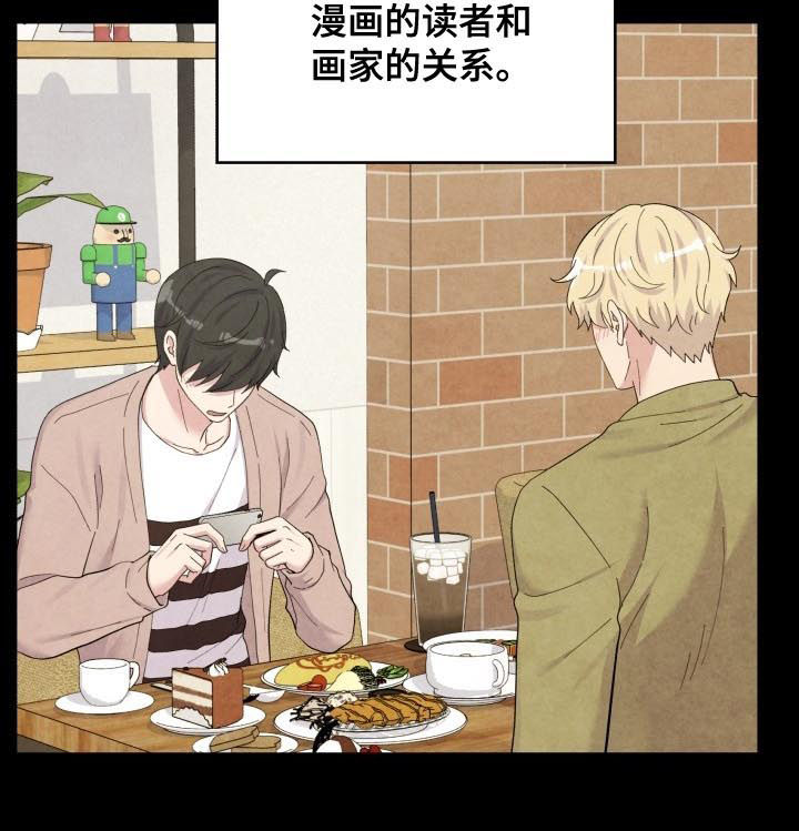 第153章：先分开5