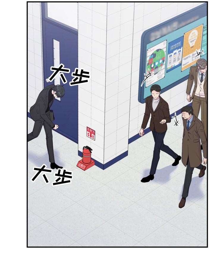 第148章：又是你8