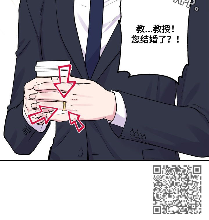 第108章：戒指10