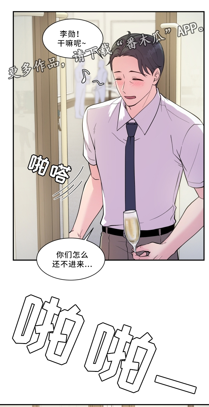 第88章：解释18