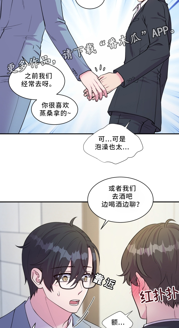 第88章：解释3