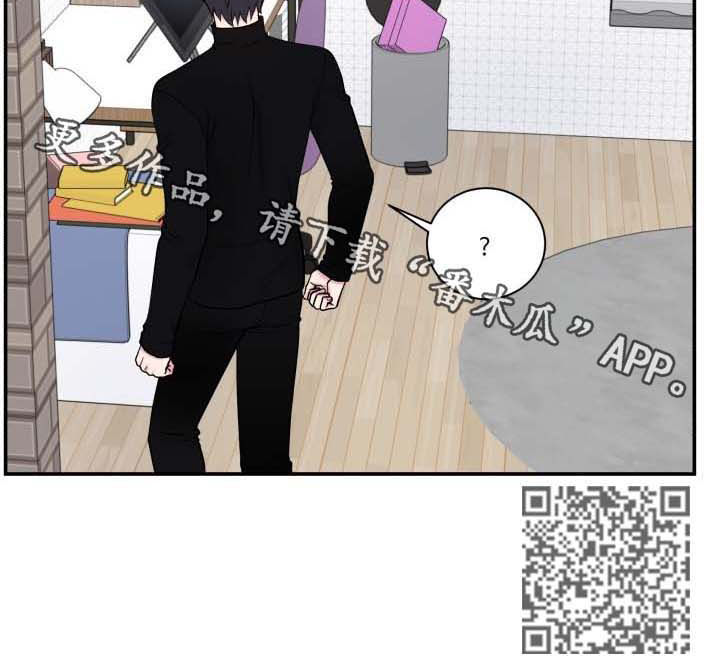第123章：变态10