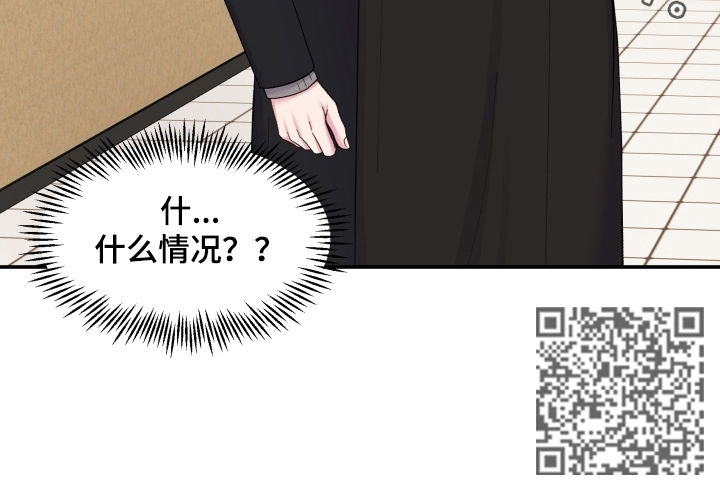 第159章：幕后之人11