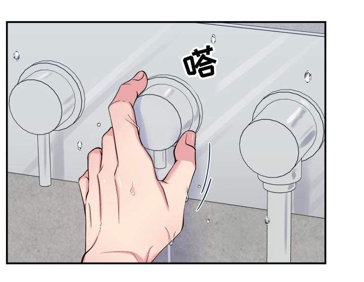 第75章：得到允许13