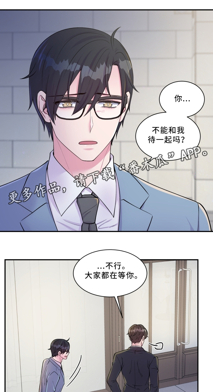 第88章：解释0