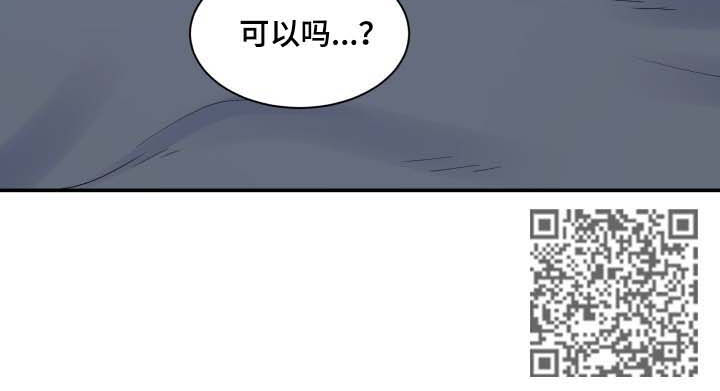 第114章：喝醉10
