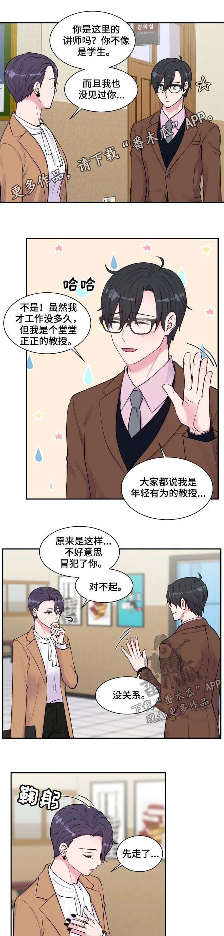 第120章：家人0