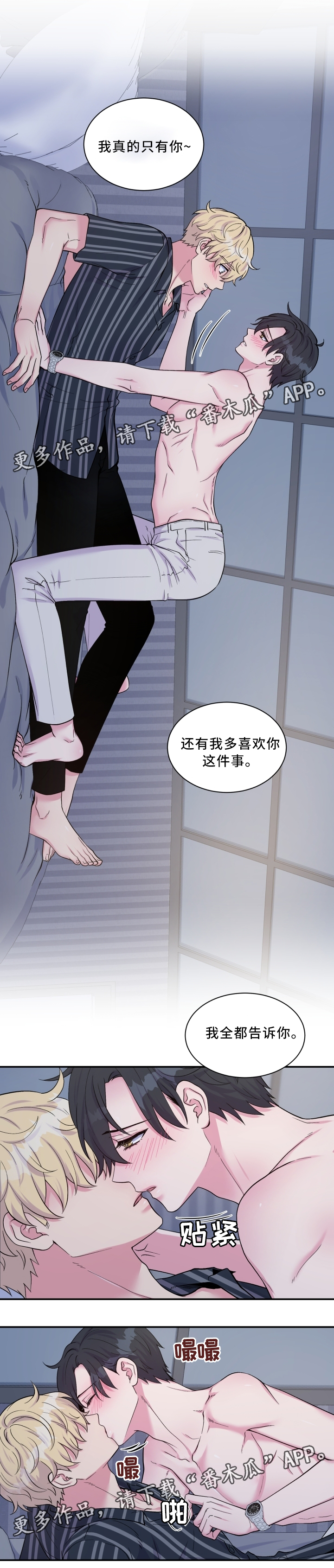 第104章：证明6