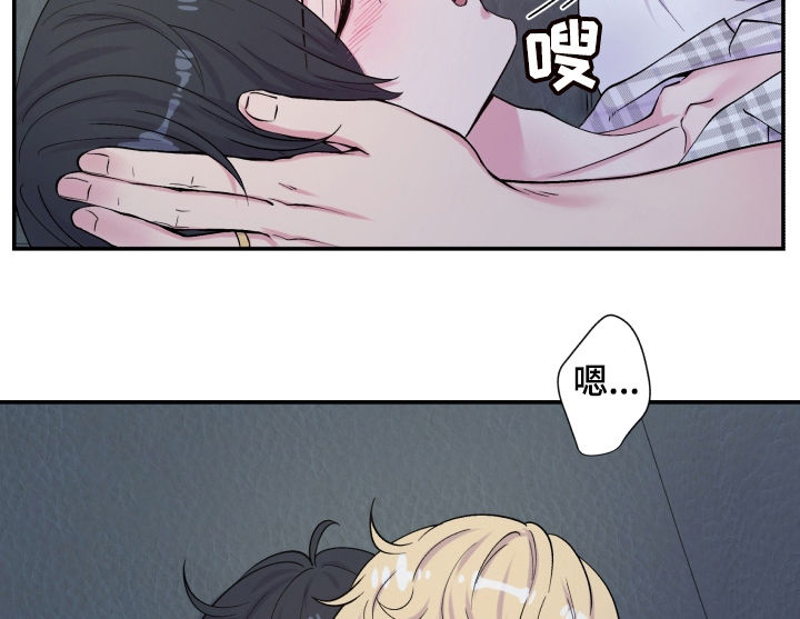 第138章：答应7