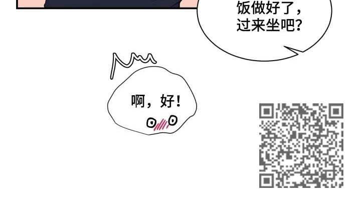 第121章：邪恶9