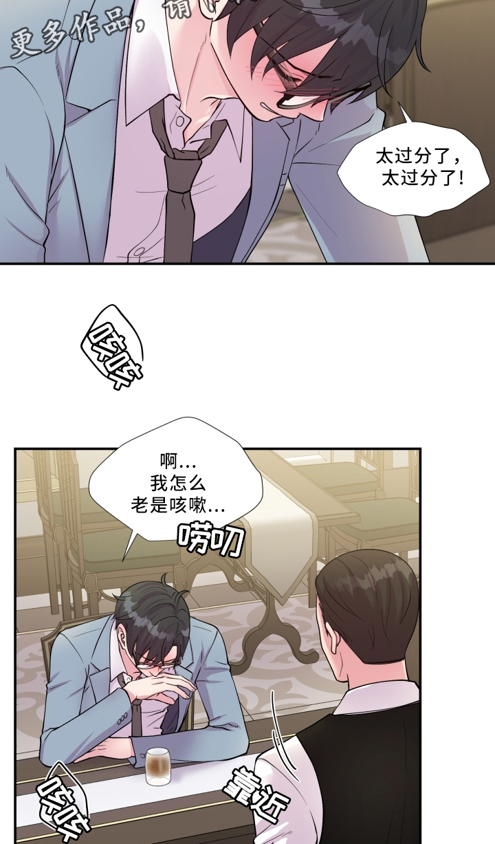 第89章：反思2