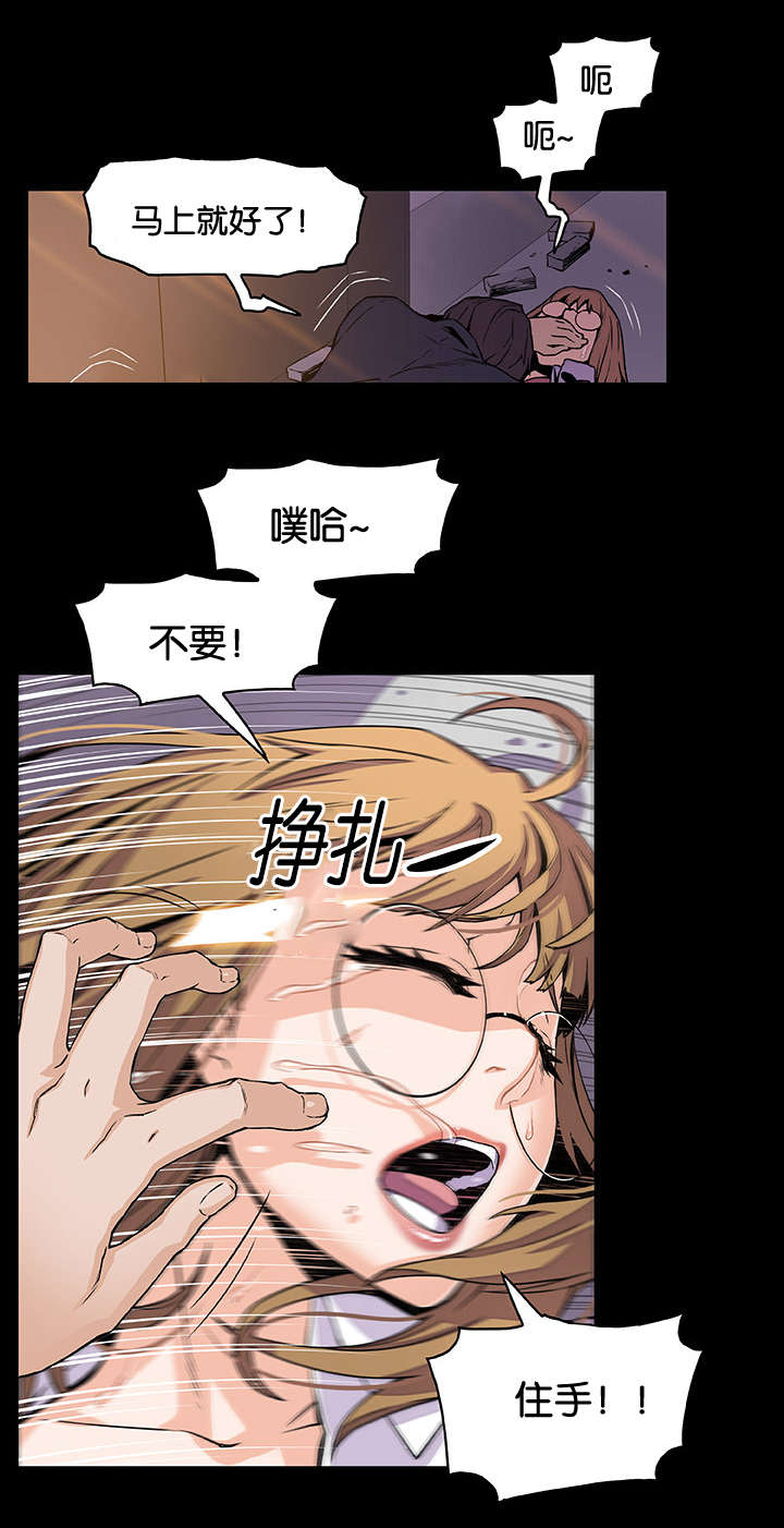 第48话1