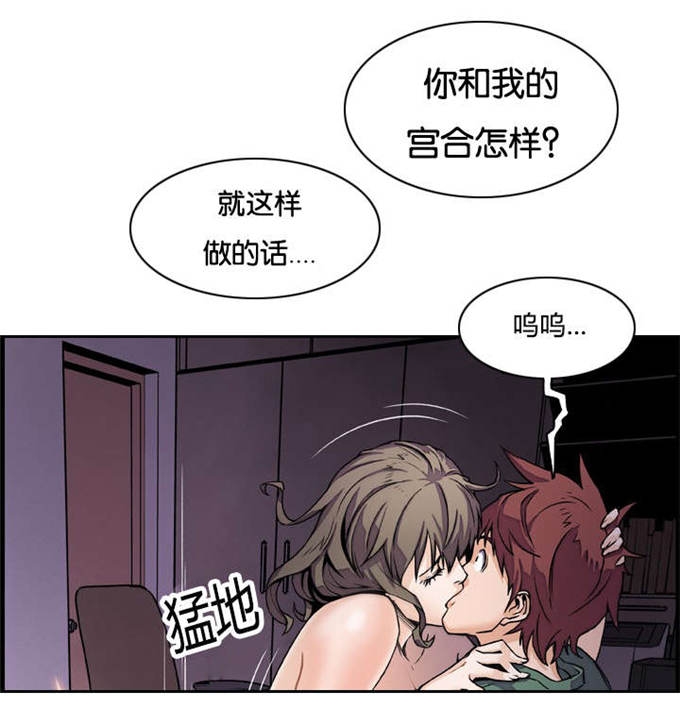 第13话13