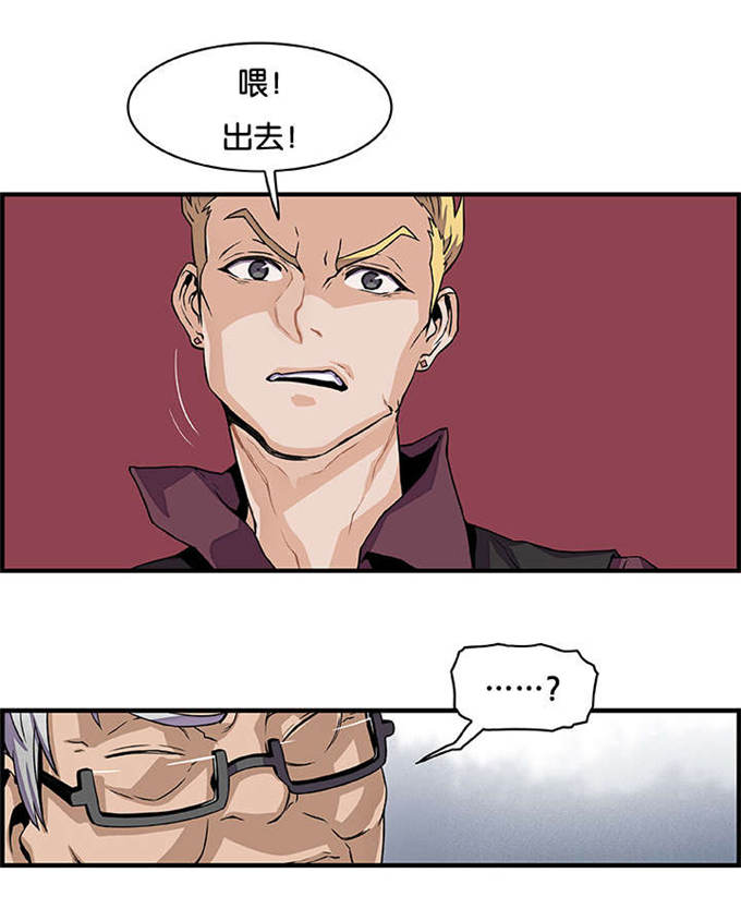 第43话14