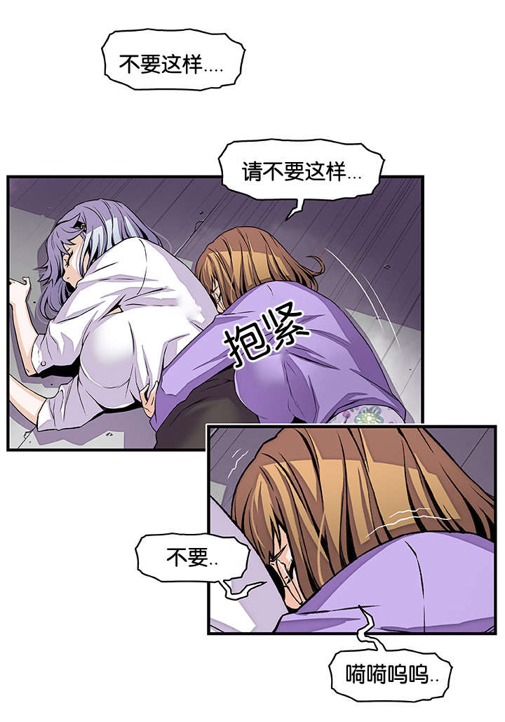第49话7