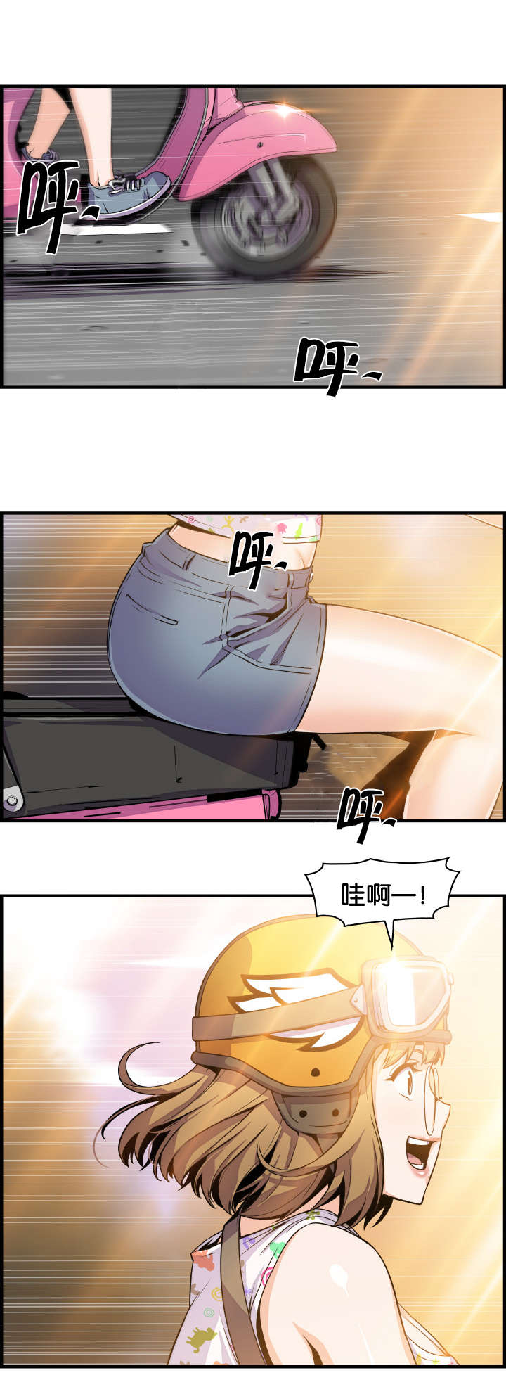 第83话14