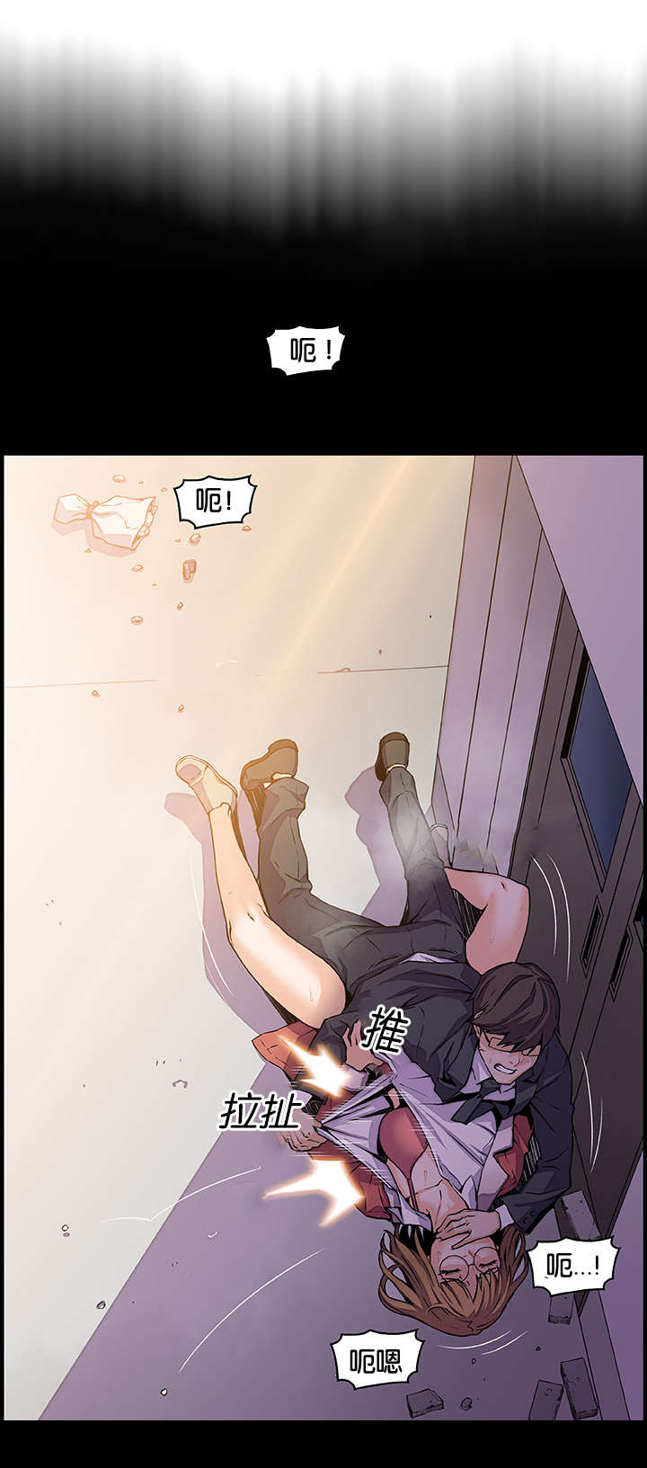 第48话0