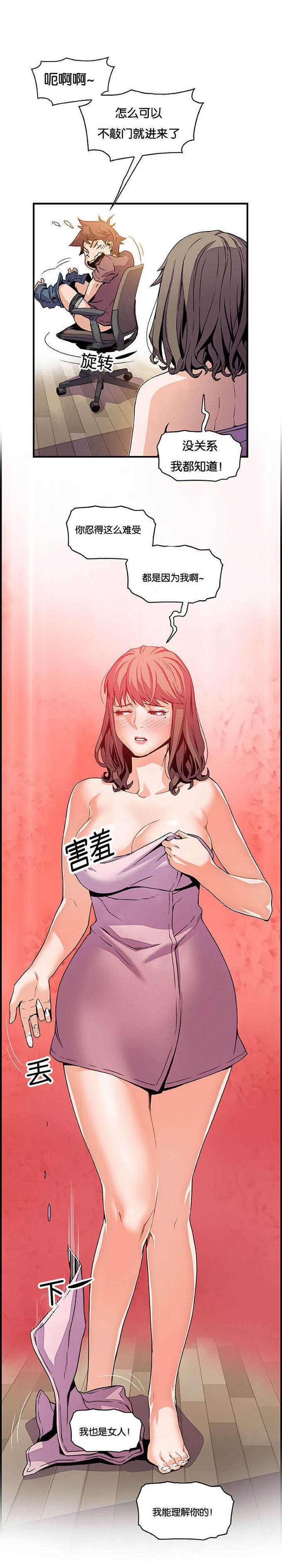 第36话0