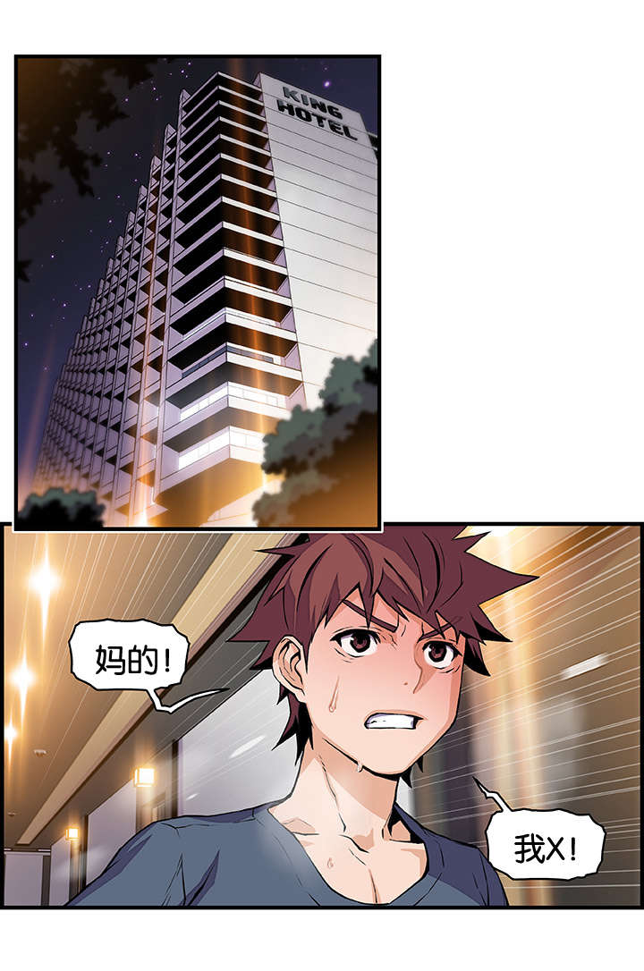 第68话0