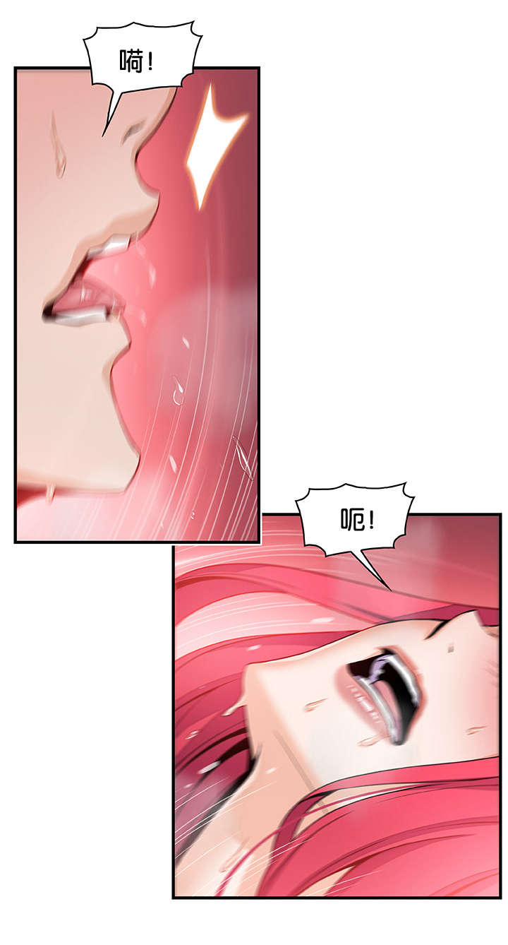 第68话22
