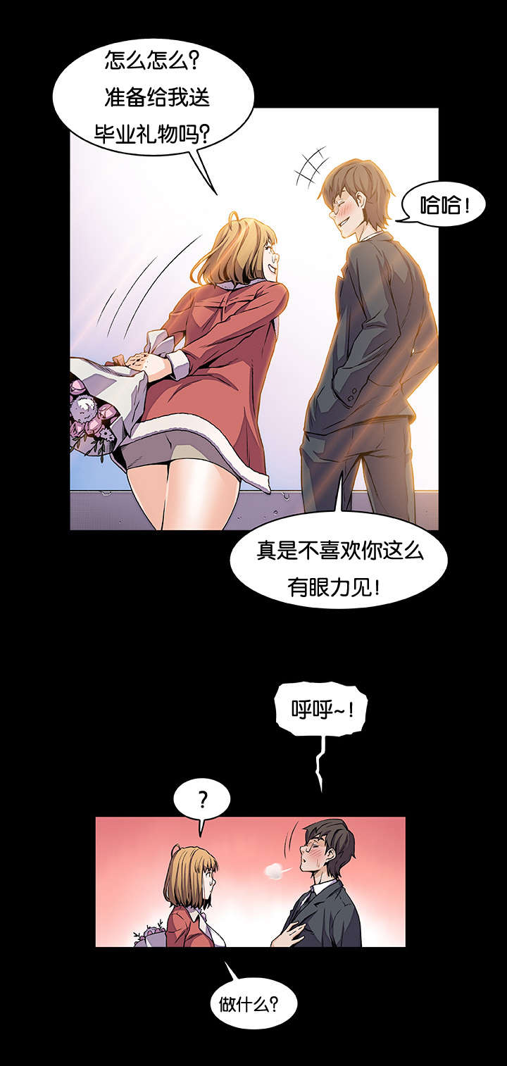 第47话0