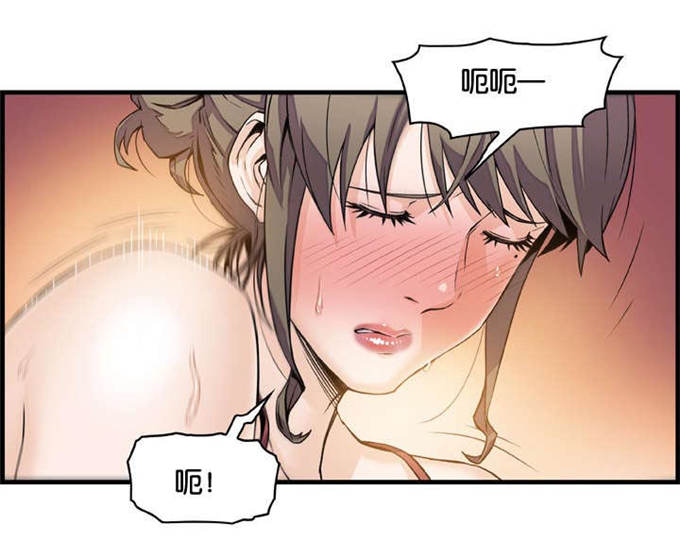 第13话6