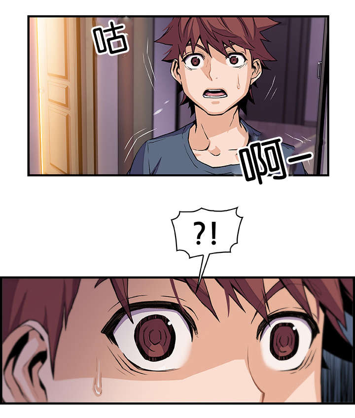 第68话2