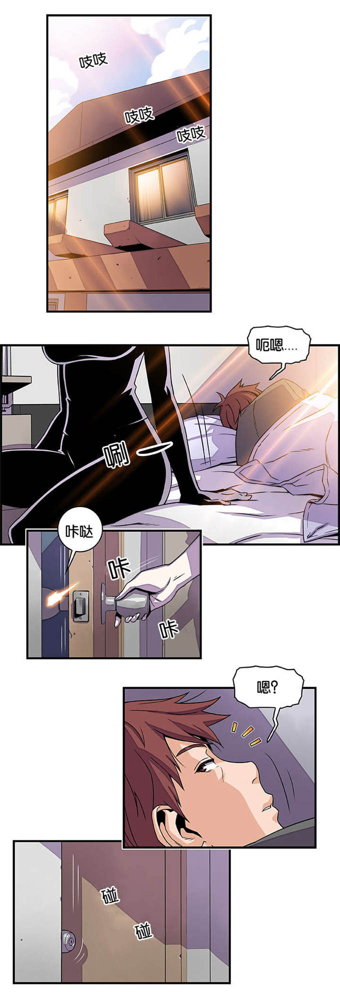第27话0