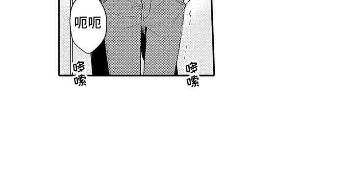 第24章：扎心20