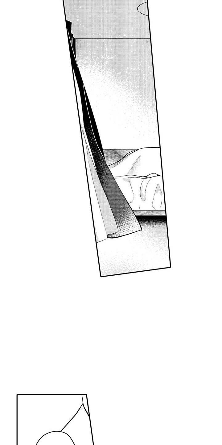 第21章：同意了8