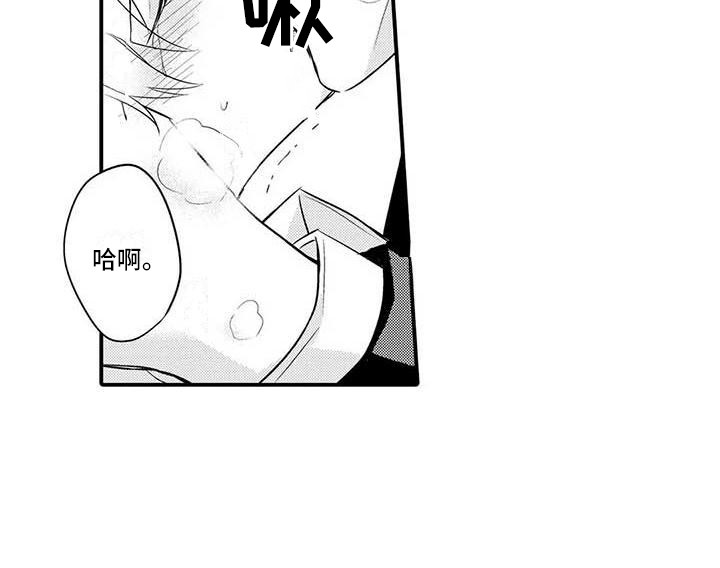 第10章：期待着17