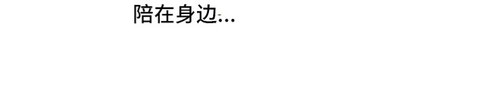 第21章：过去20