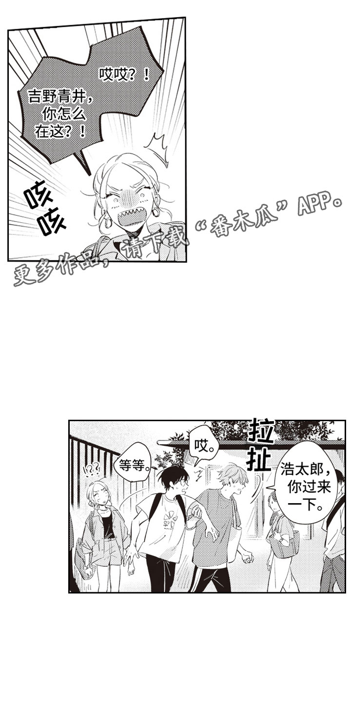 第20章：拥抱0