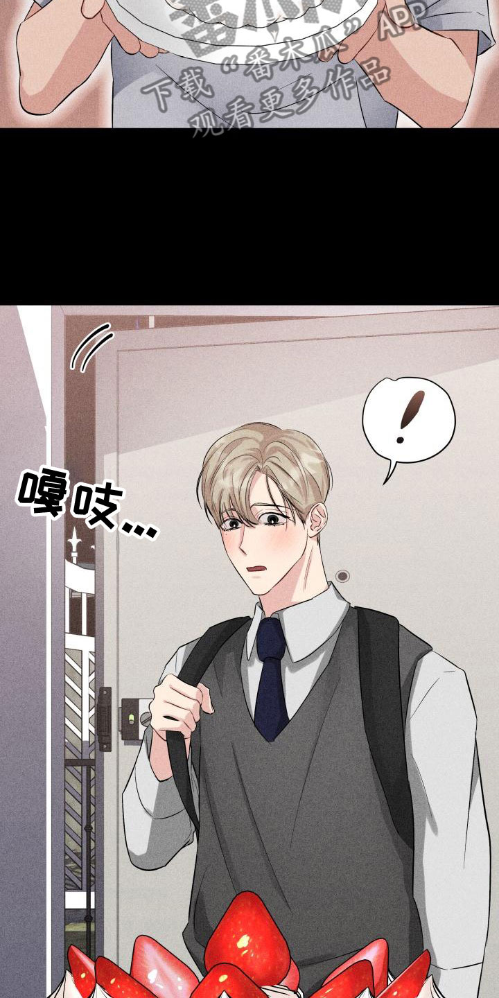 第11章：生日9