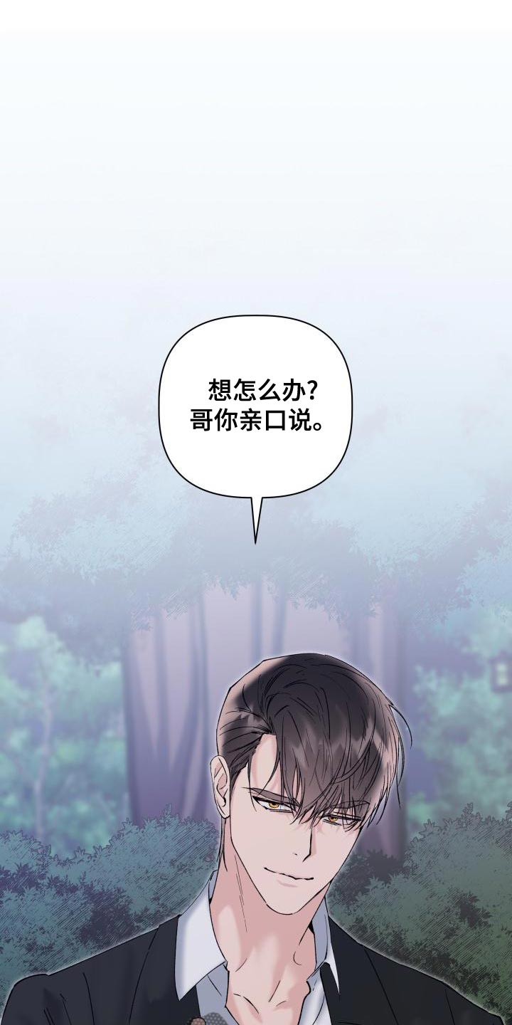 第20章：回家吧0
