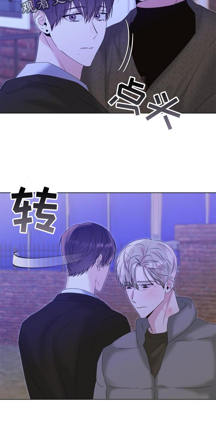 第27章：鬼混4